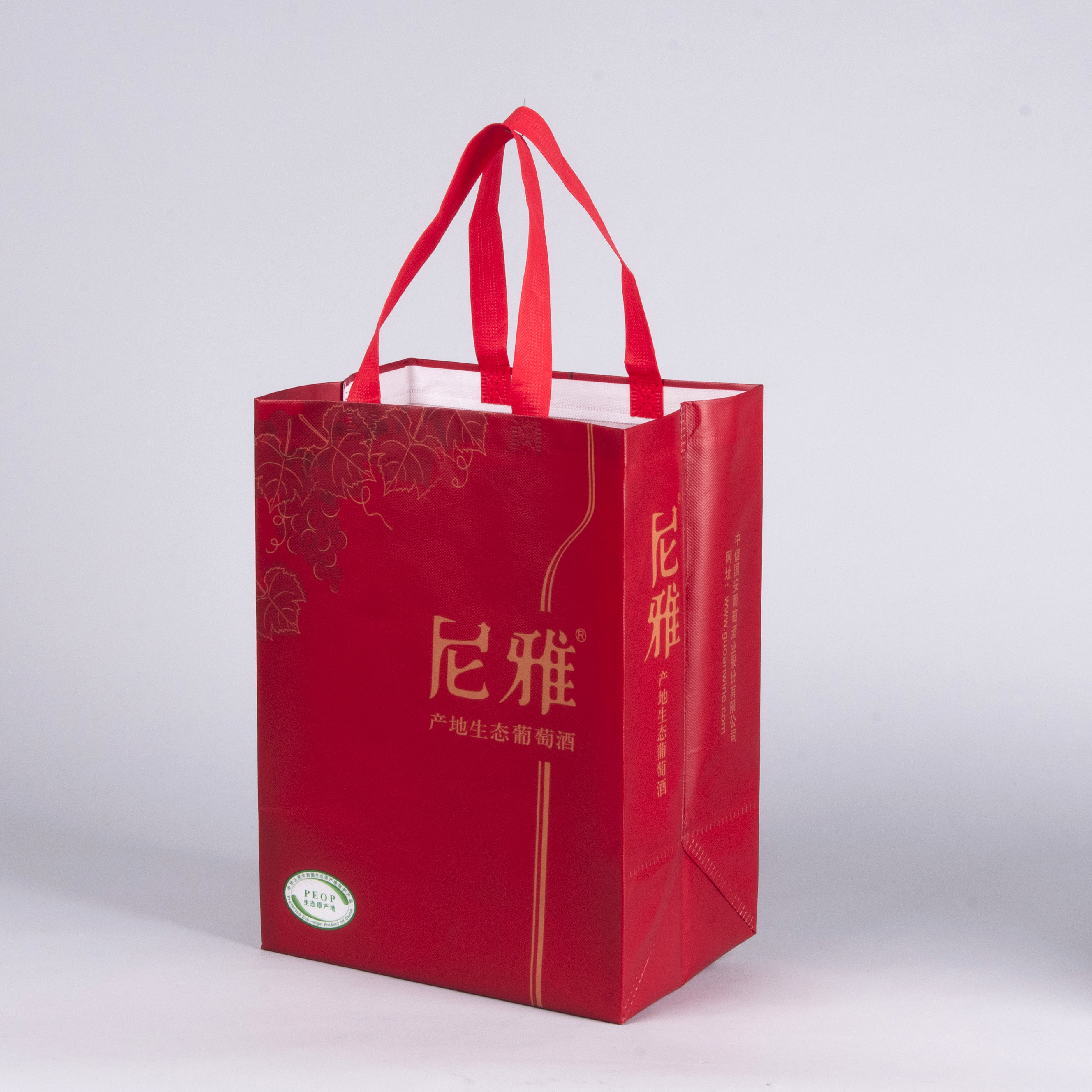 无纺布袋