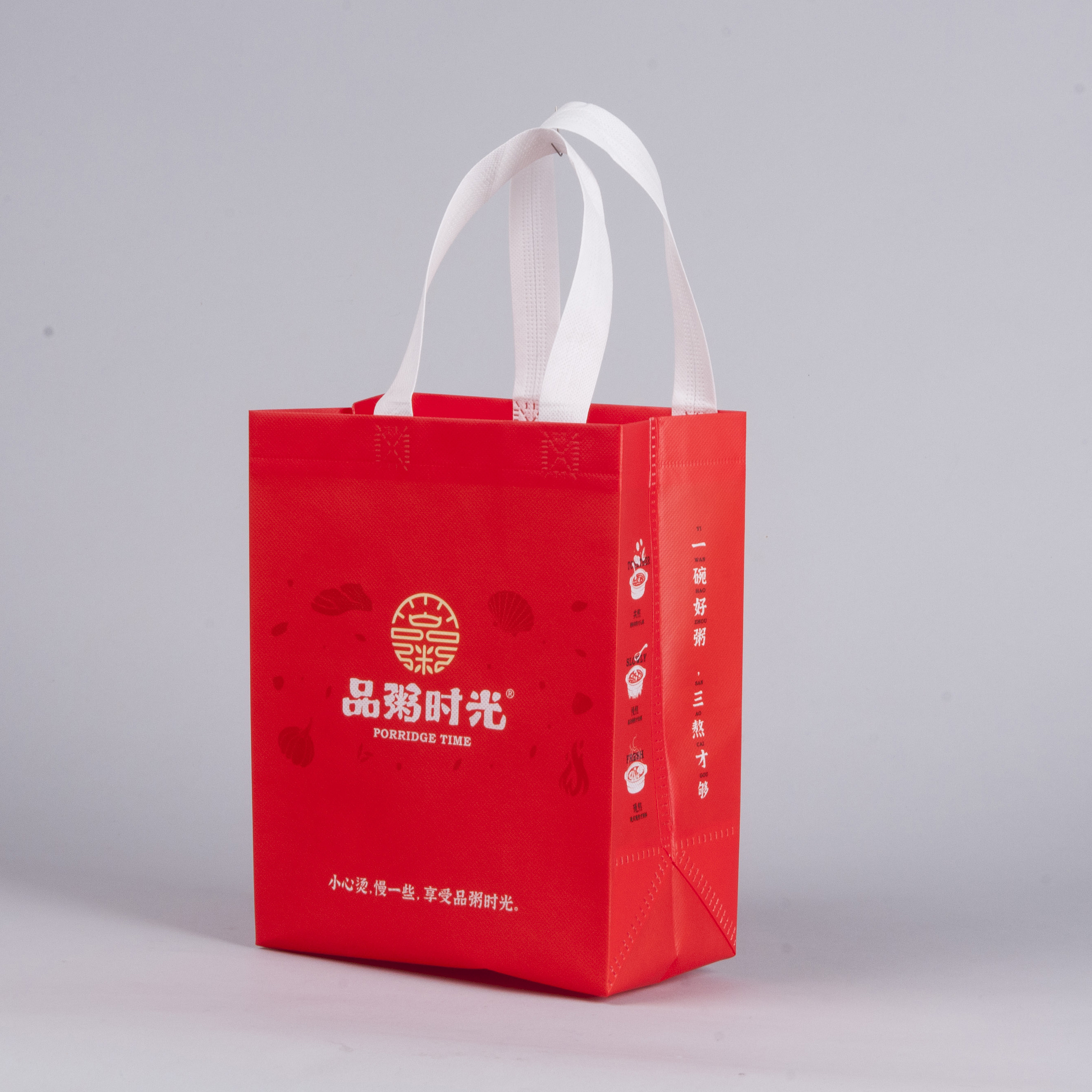 无纺布袋