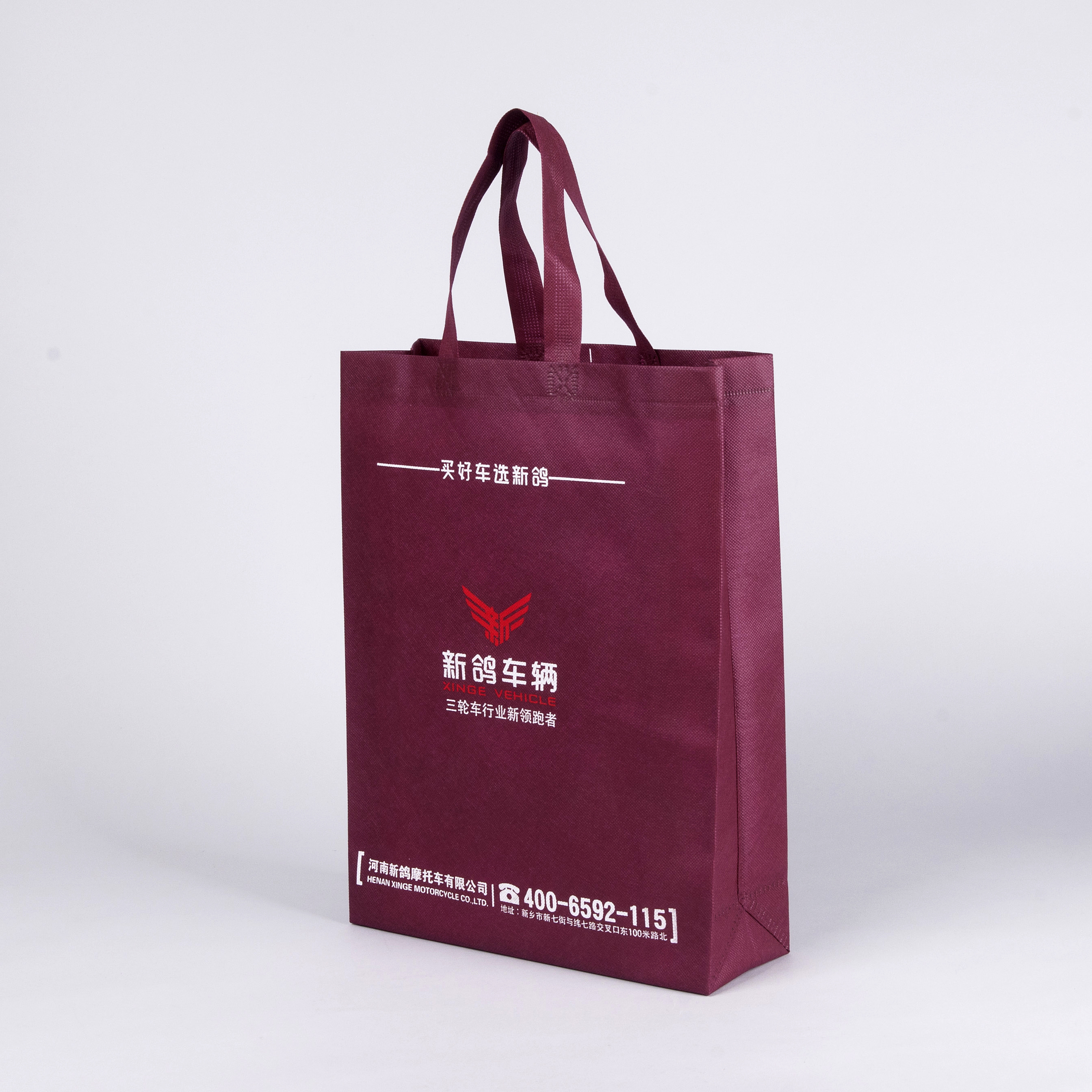 无纺布袋