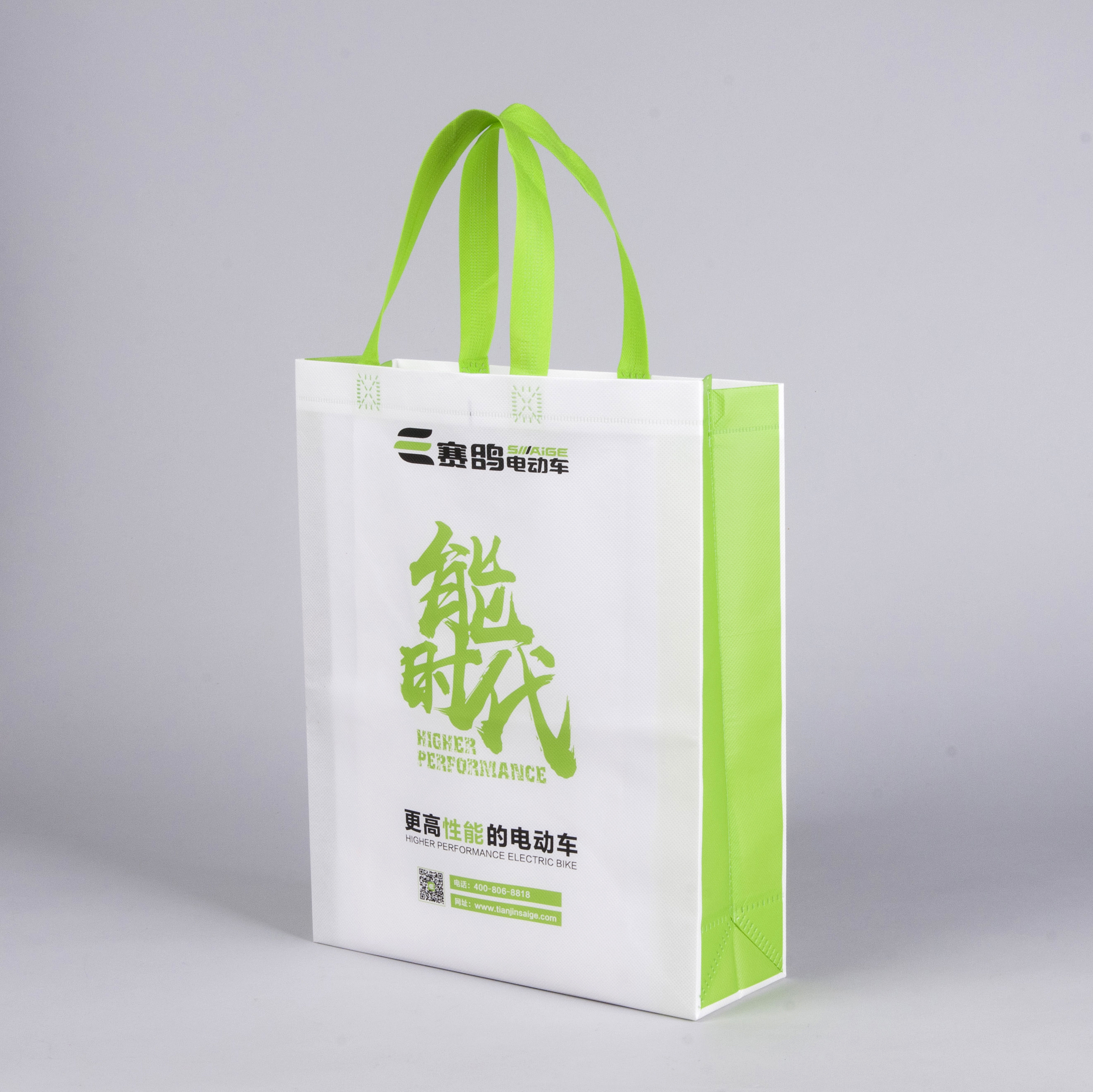 无纺布袋